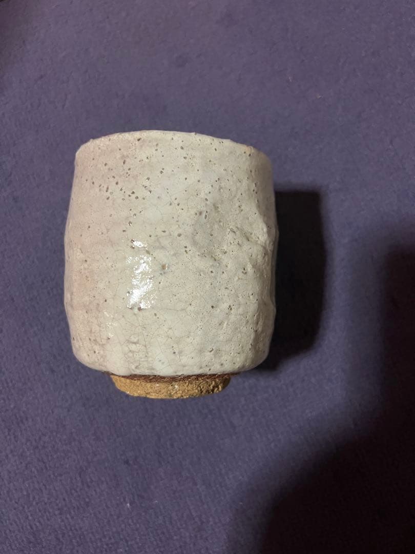 11代 三輪休雪 湯呑 人間国宝　真作