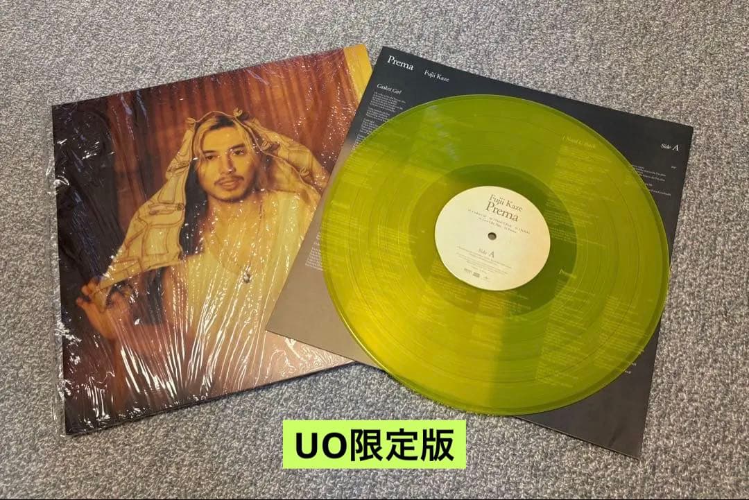 【新品】藤井風レコードPrema UO Exclusive LP 1000枚限定