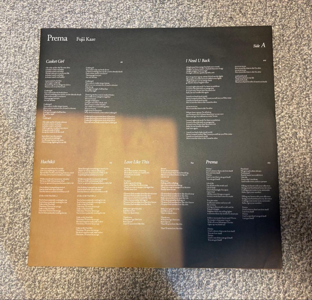 【新品】藤井風レコードPrema UO Exclusive LP 1000枚限定