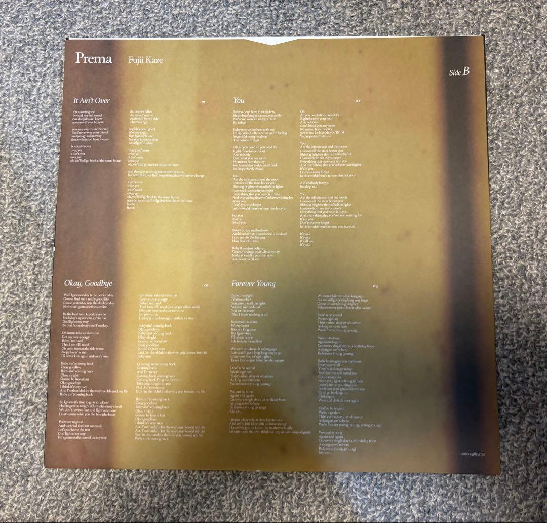 【新品】藤井風レコードPrema UO Exclusive LP 1000枚限定