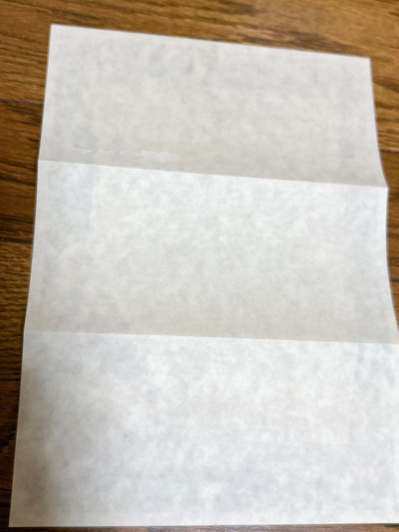 ディズニーグッズ　ミッキー ボトルシップフィギュア 限定版シリアルナンバー253