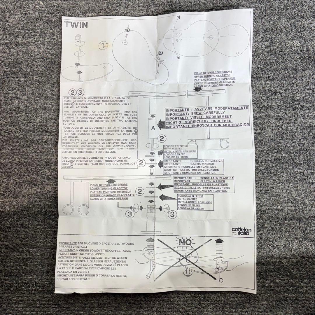 cattelanitalia カッテラン TWIN センターテーブル C127