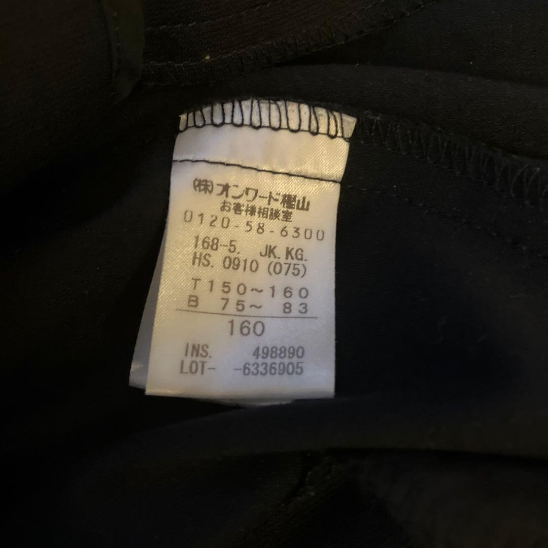 組曲kids レトロワンピース、ボレロ160cm（ネイビー）