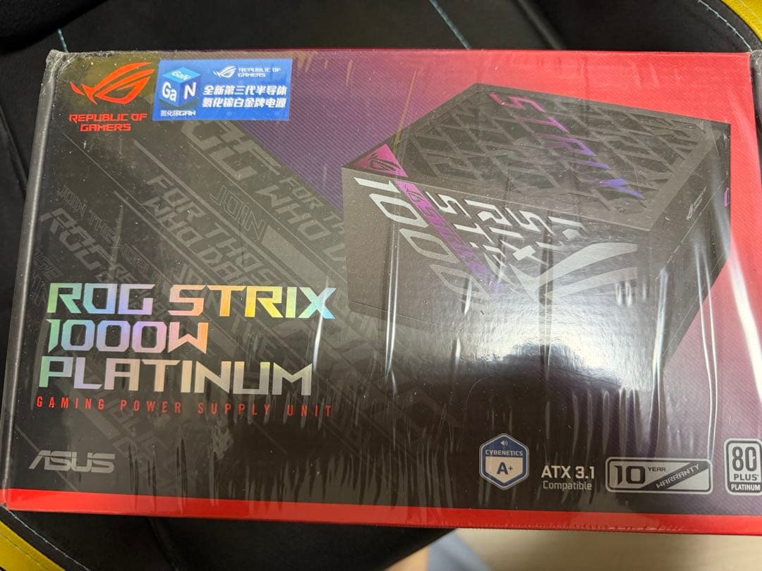 電源ユニット ROG STRIX 1000W Platinum