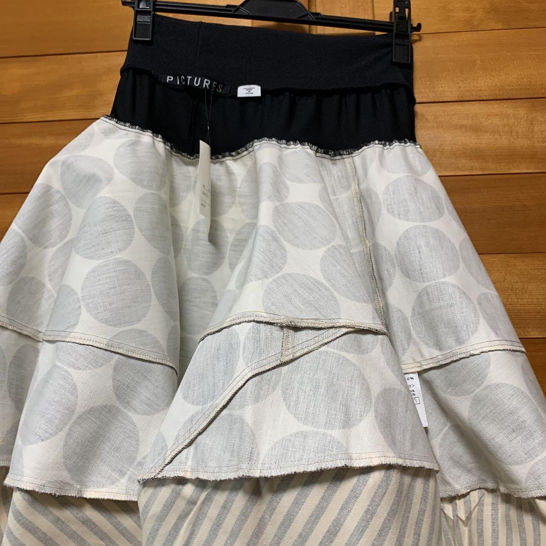 MR1です！ピクチャーズ pictures 新品タグ付き バルーンスカート