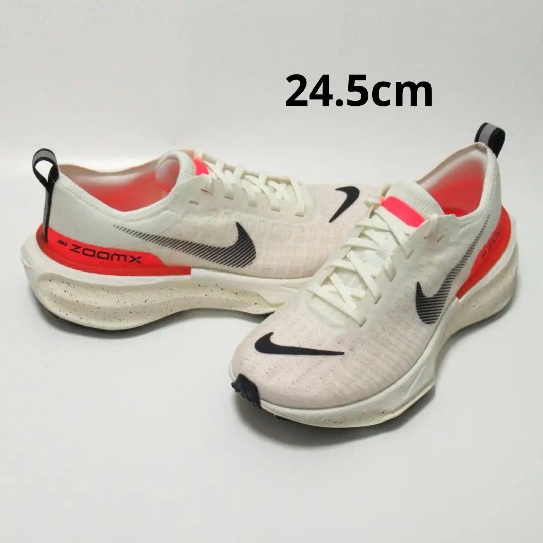24.5cm 白 赤 ナイキ ズームX インヴィンシブル ラン フライニット 3