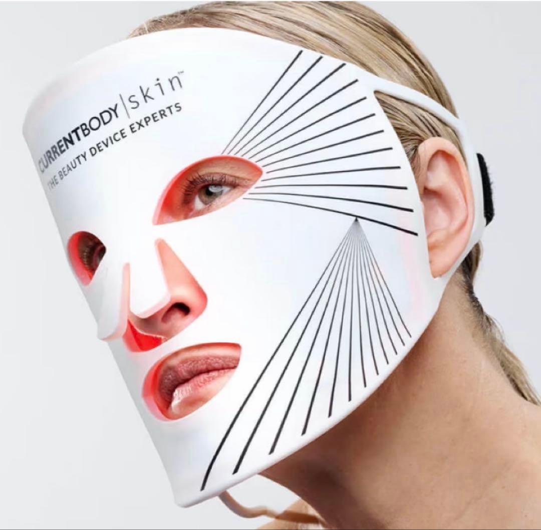 CurrentBody Skin LEDライトセラピーマスク　シリーズ1