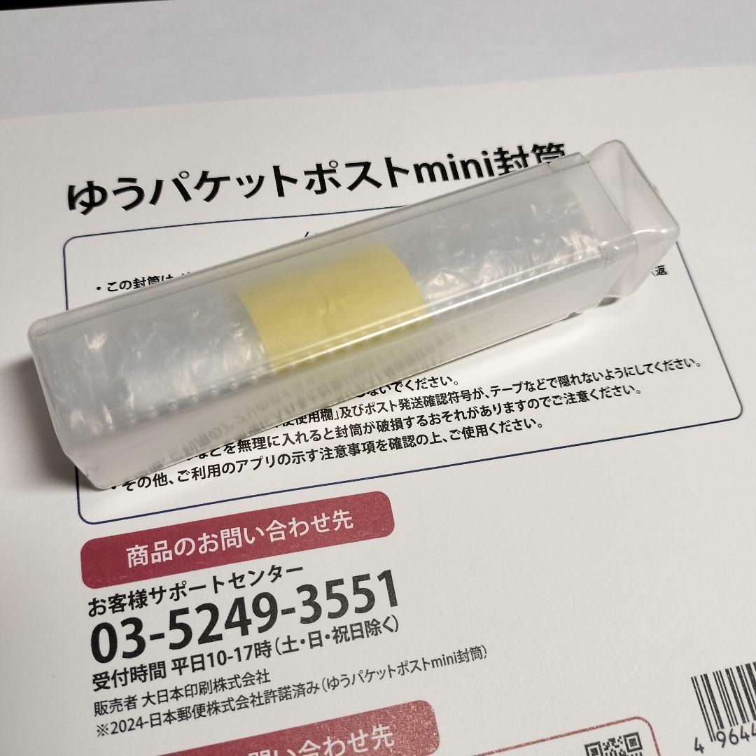 モンテグラッパ 万年筆 \"アイルトン・セナ\" ペン先のみ 18K M ジャンク