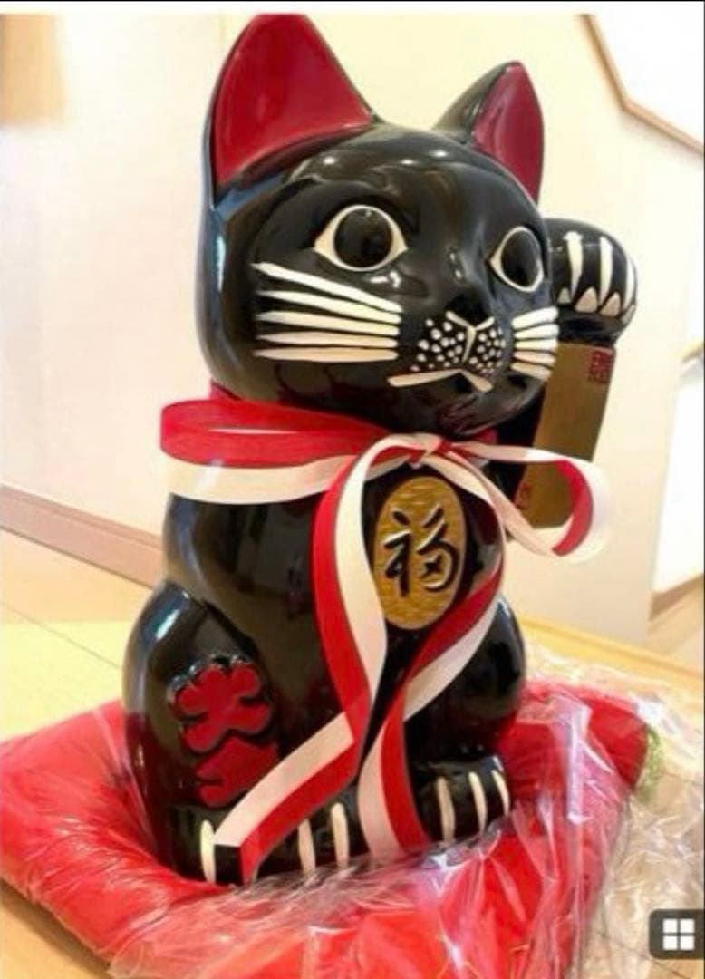 ガチレトロ　レア物 新品時物　黒猫 招き猫　清風作 最高級陶磁器　縁起物