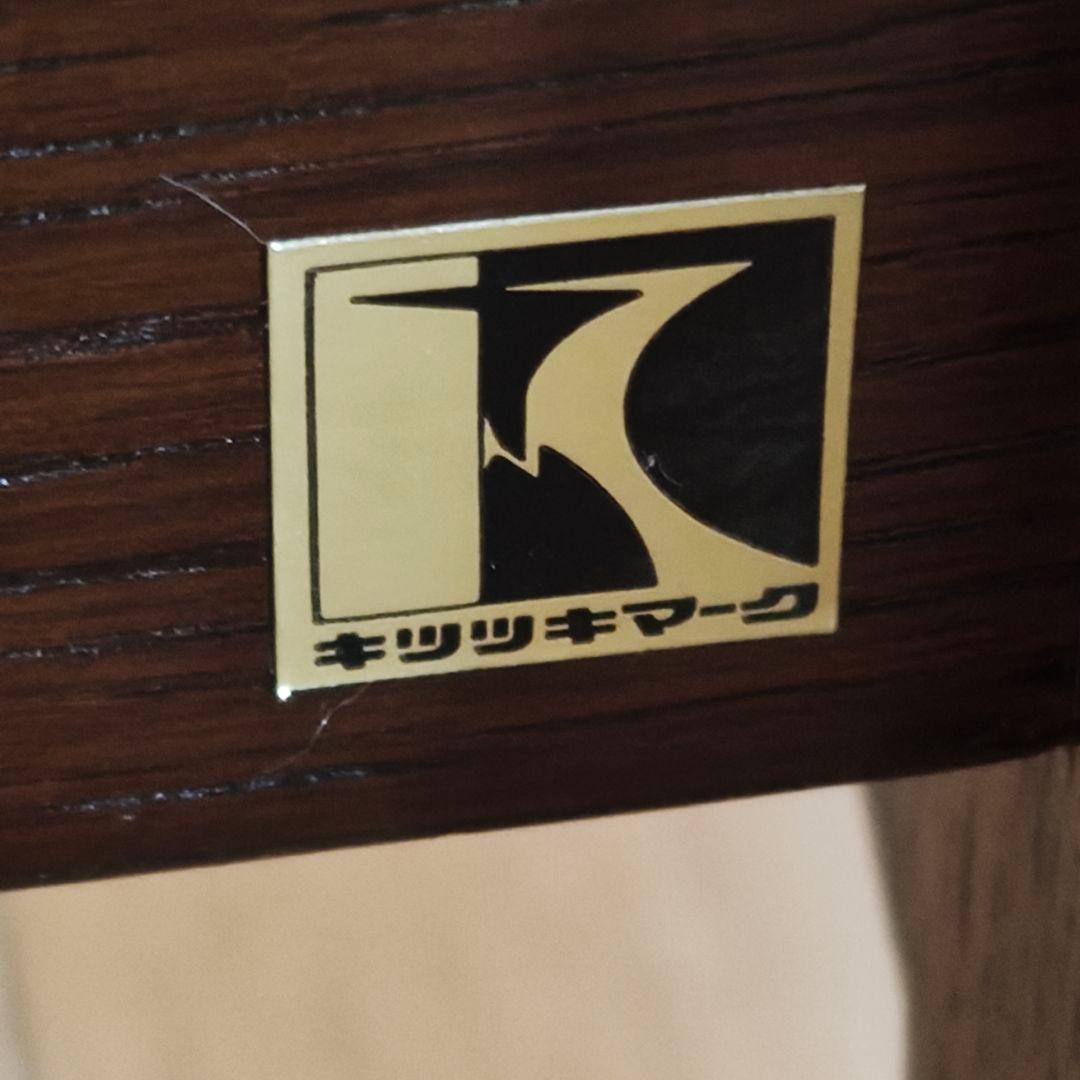 アンティーク✨飛騨産業 キツツキ 穂高 両肘アームチェア リビングチェア 6A