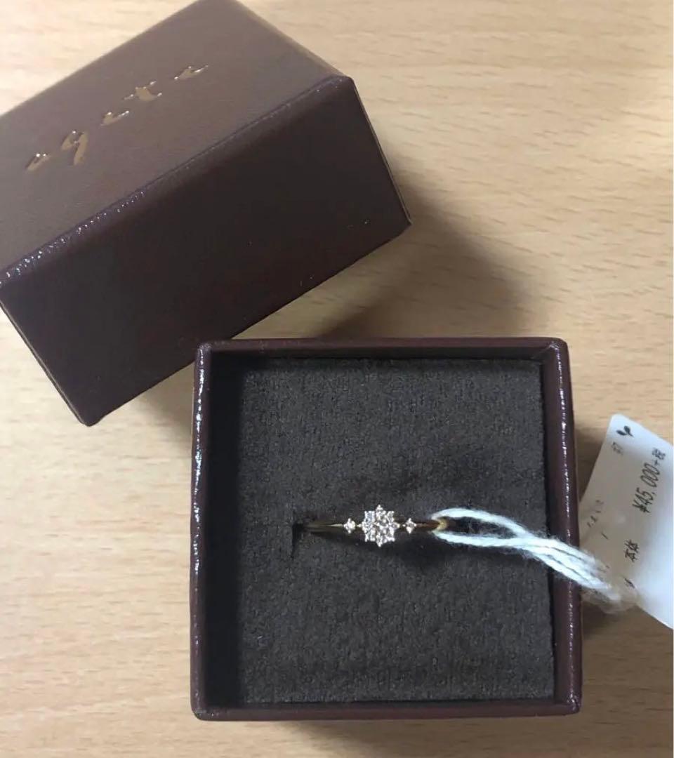 agete　アガット　K18　リング　7号　新品未使用