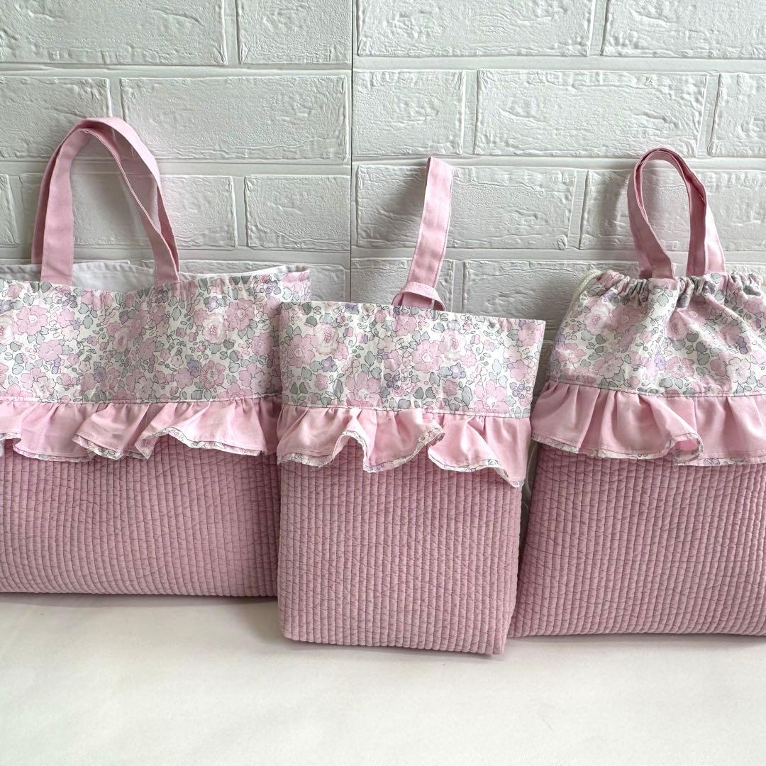 しましま　リバティ　花柄　入園　入学　オーダー　レッスンパック　体操服袋