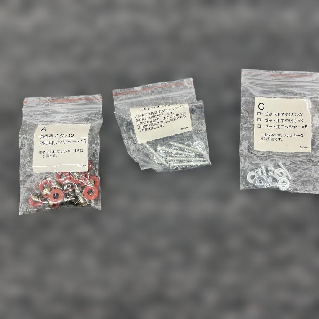 シーリングファン フィラメントLED 6灯 ゴールド JE-CF048 GD