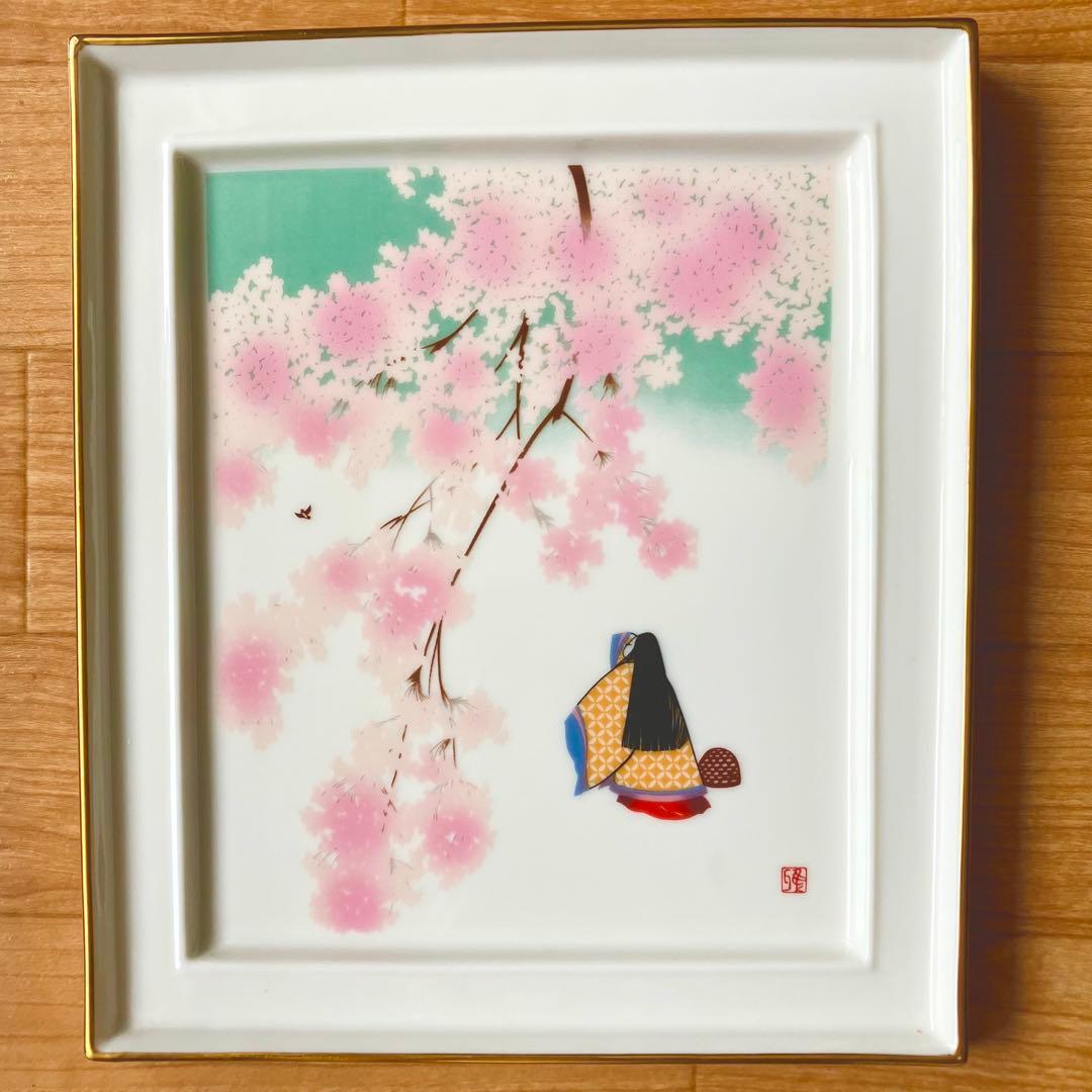 切り絵 作家 宮田雅之 源氏物語 「 若紫 」 陶額 陶板画 飾り額 桜 春
