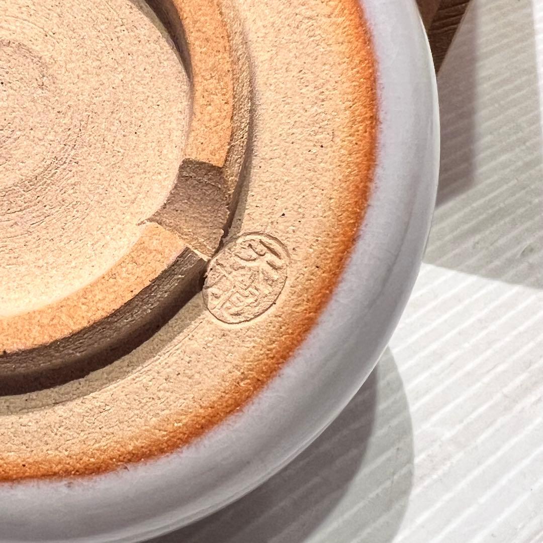 【新品】萩焼／小鉢揃　天龍造　共箱入り　焼物　鉢　インテリア　食器