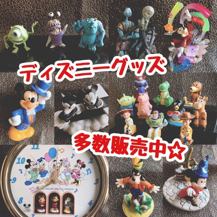 ディズニー からくり時計