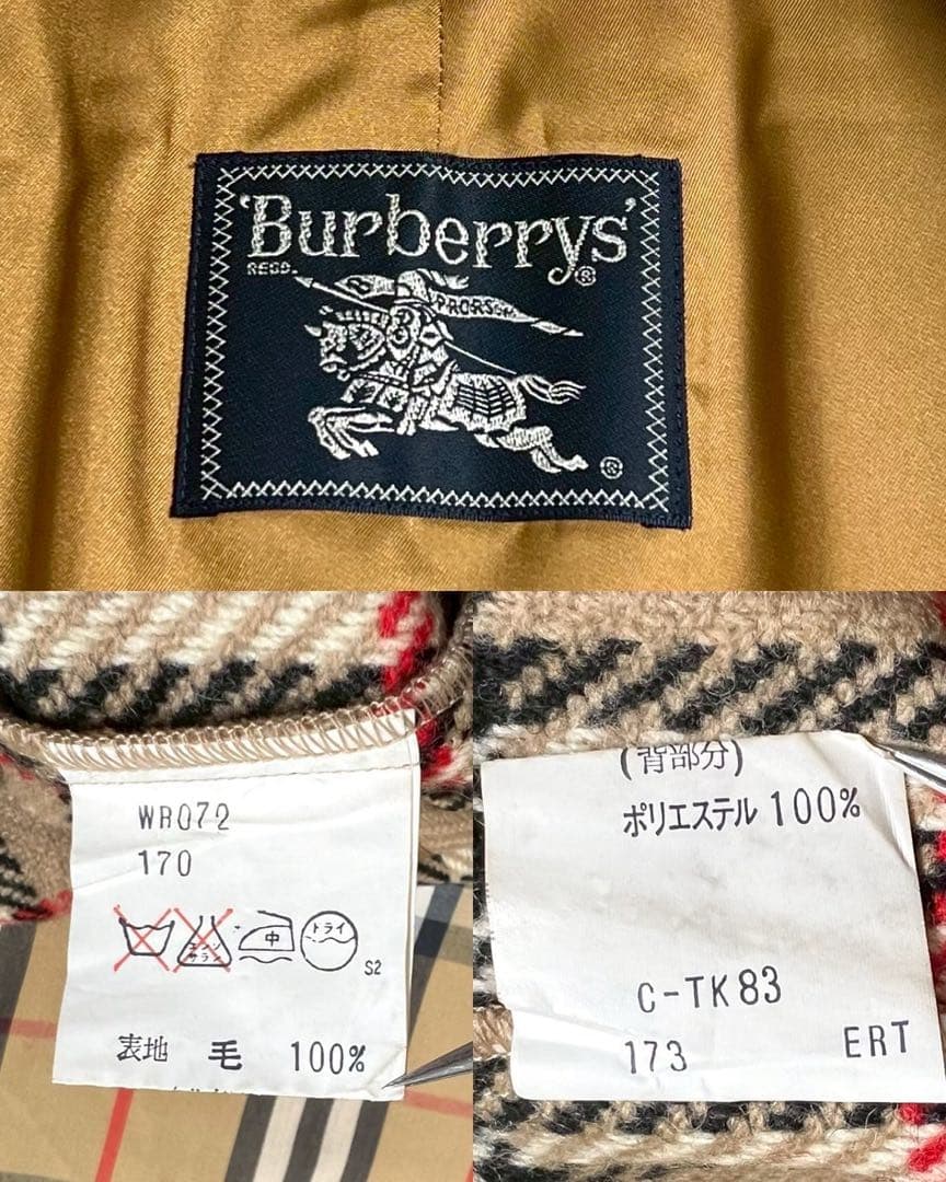 ꧁バーバリー ꧂ 定番トレンチコート ノバチェック ライナー ベルト付 ベージュ