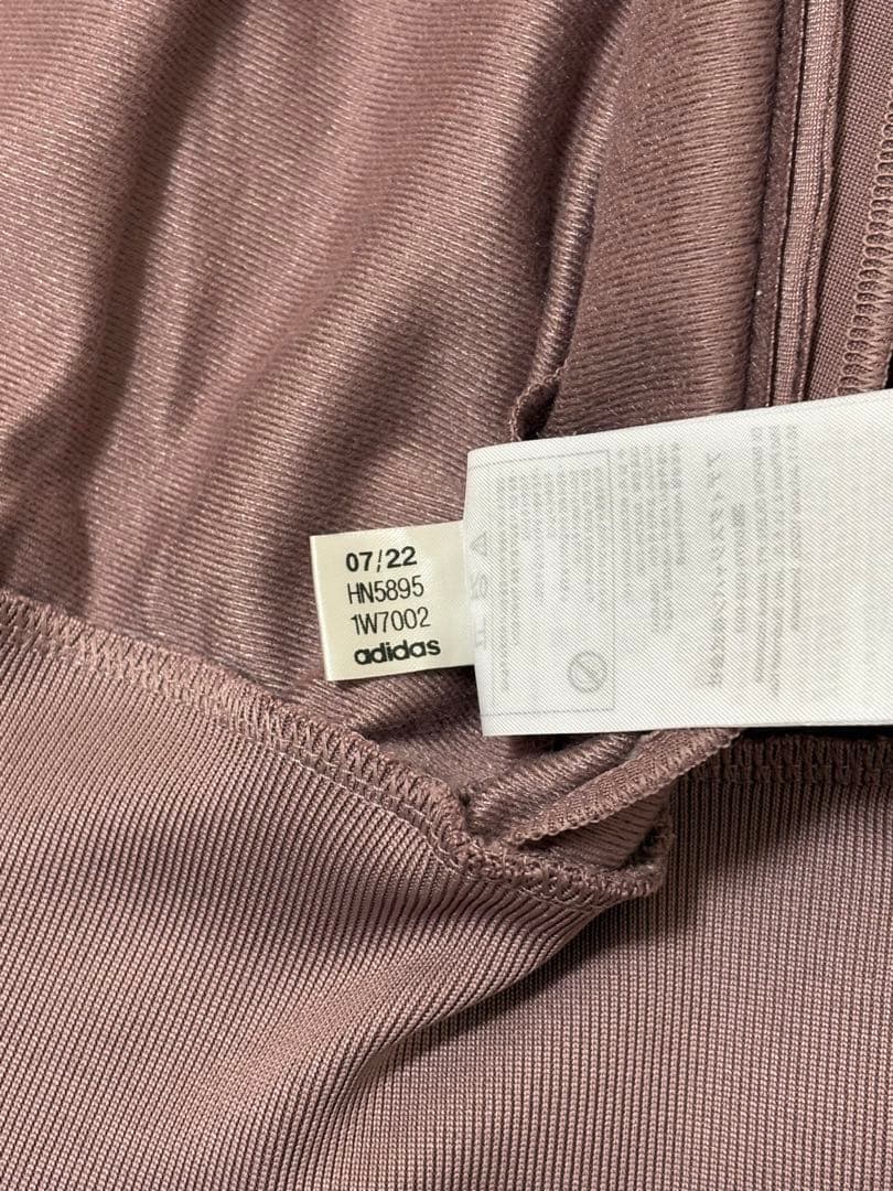 adidas くすみピンク ファイヤーバード 襟高 トラックトップ ジャージ