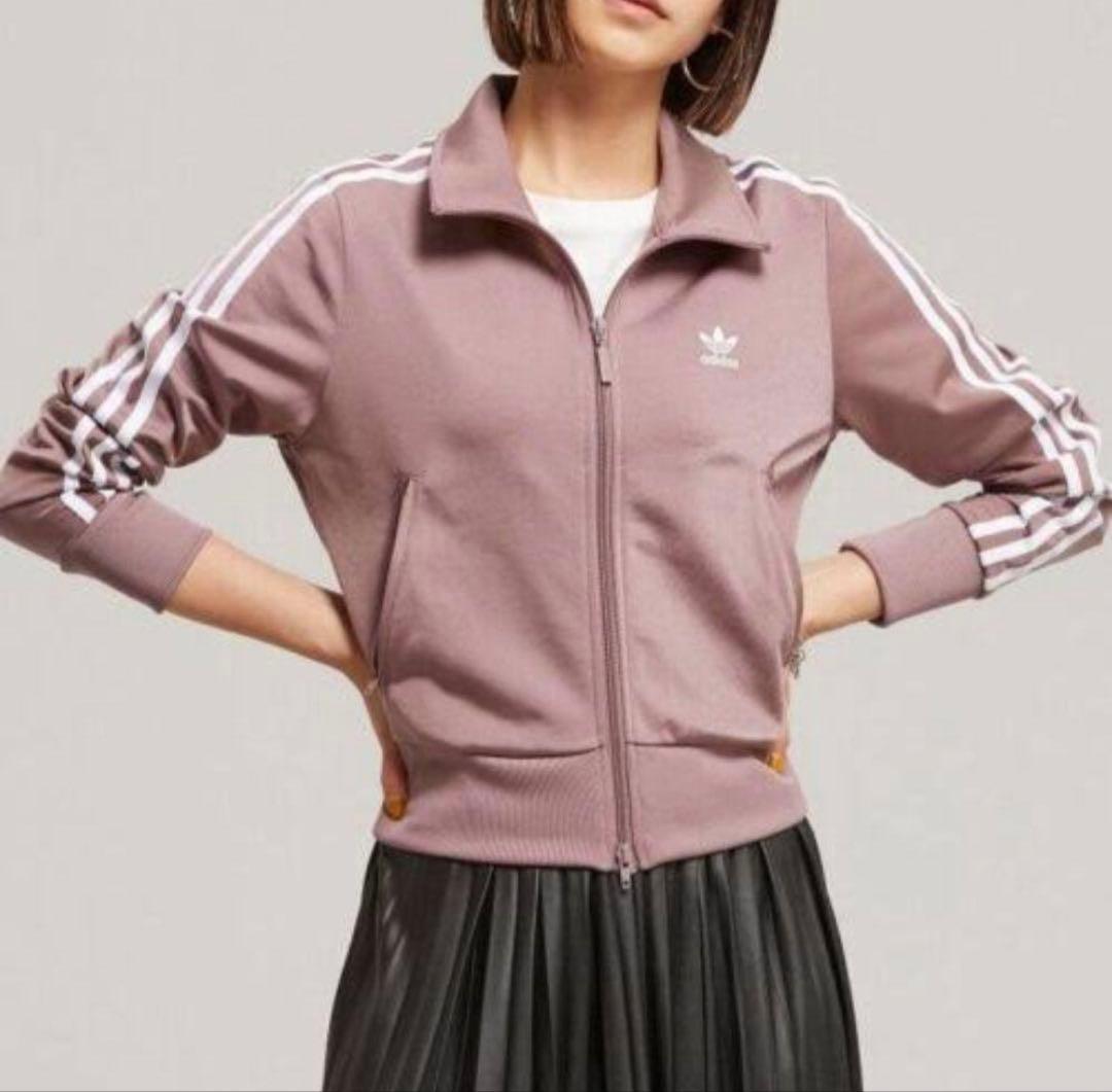adidas くすみピンク ファイヤーバード 襟高 トラックトップ ジャージ
