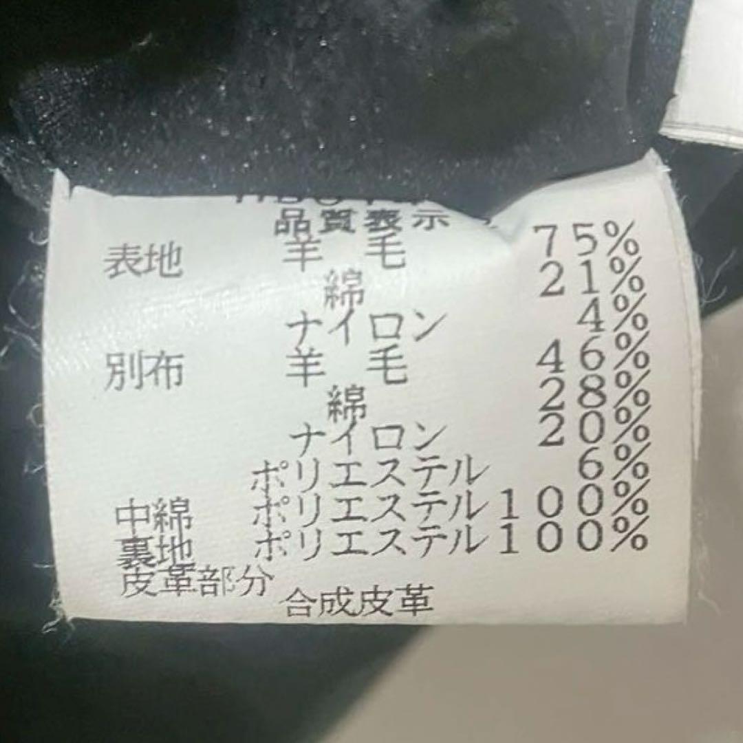 マーレンダム (40) ダウンベスト チェック柄 ウール混 キルティング なか綿