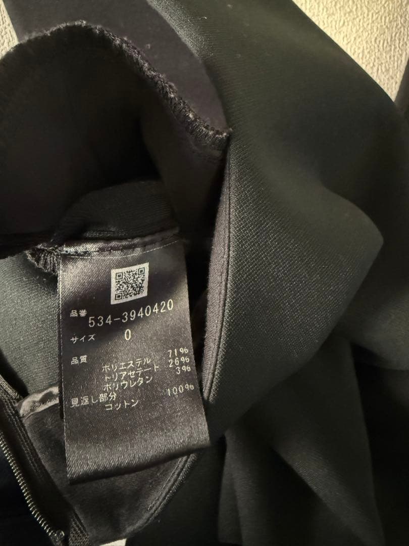 LE PHIL ルフィル スキューバジャージーサロペット