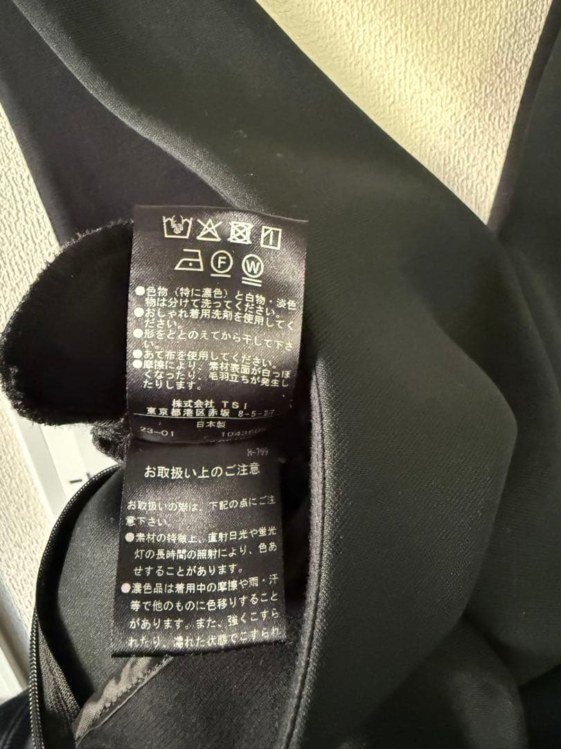 LE PHIL ルフィル スキューバジャージーサロペット