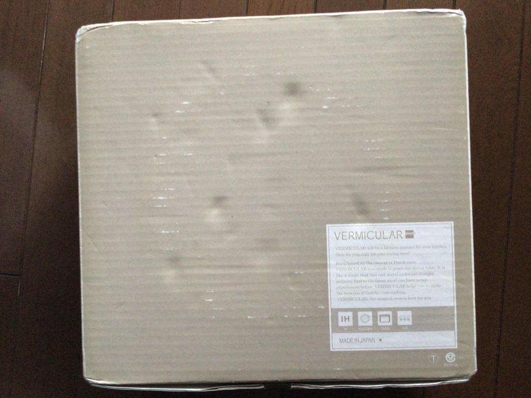 VERMICULAR オーブンポット ラウンド #22