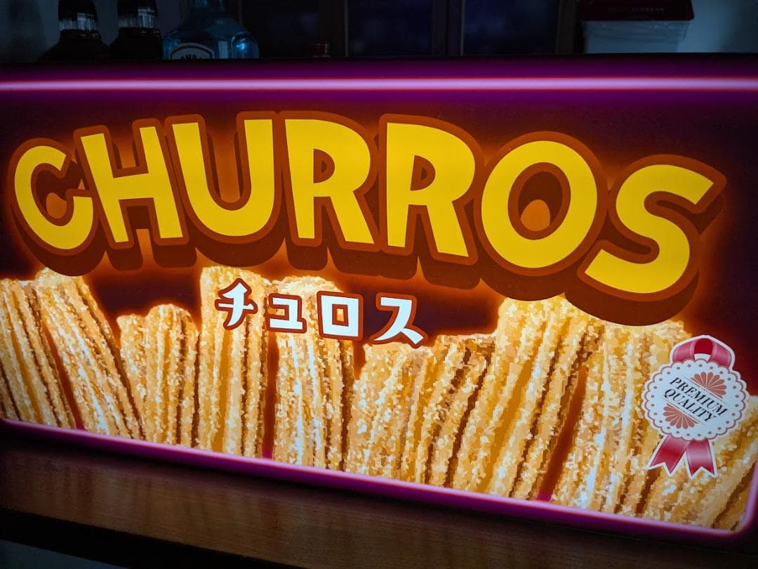 【Lサイズ】チュロス お菓子 洋菓子 カフェ 看板 置物 雑貨 ライトBOX