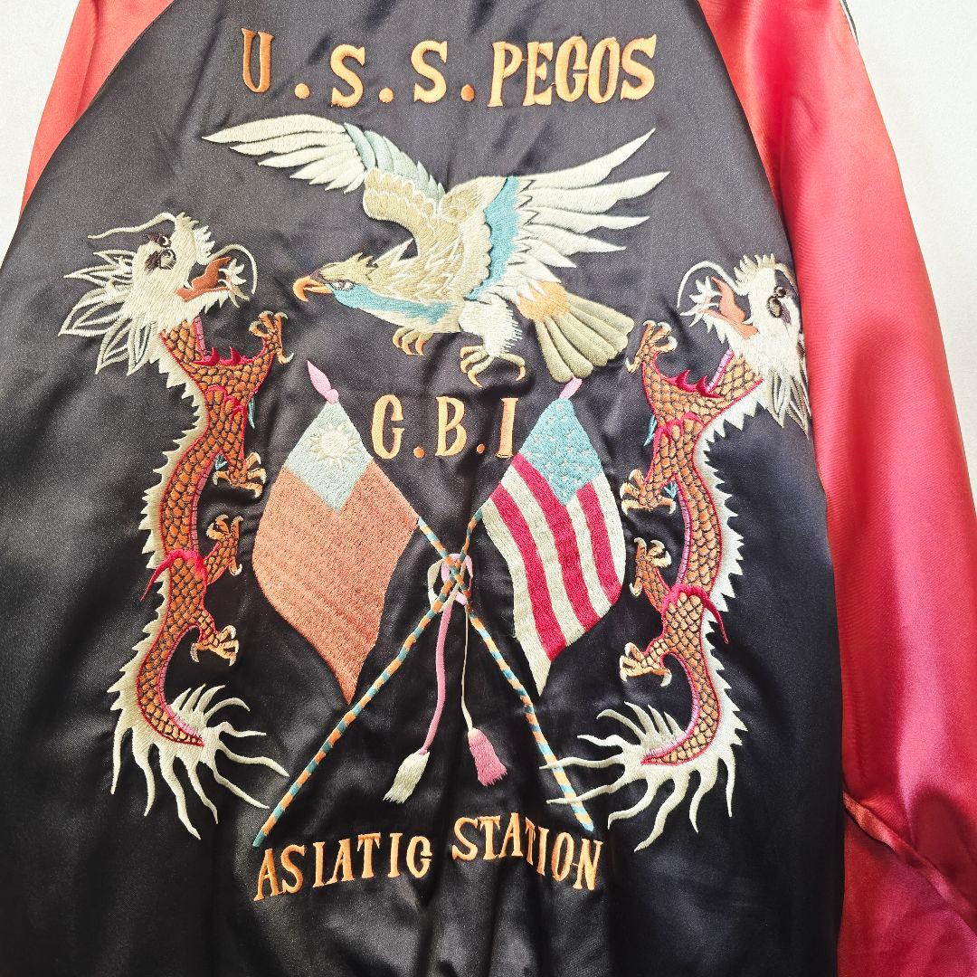 テーラー東洋 スカジャン リバーシブル 刺繍 M品番 希少 L