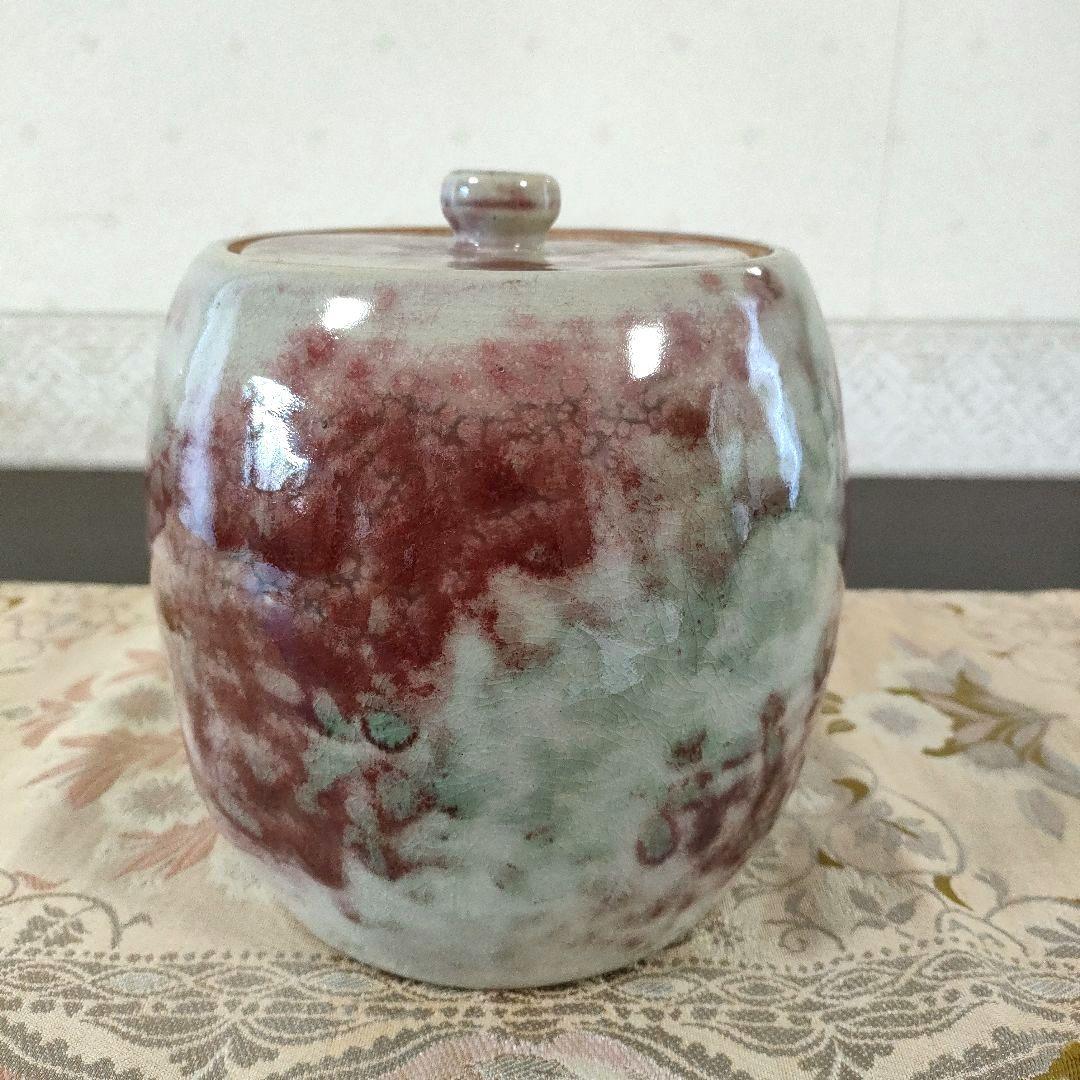 【SALE】二代 伊藤陶山・水指　茶道具　茶器　皆具　陶磁器　おまけ柄杓付き