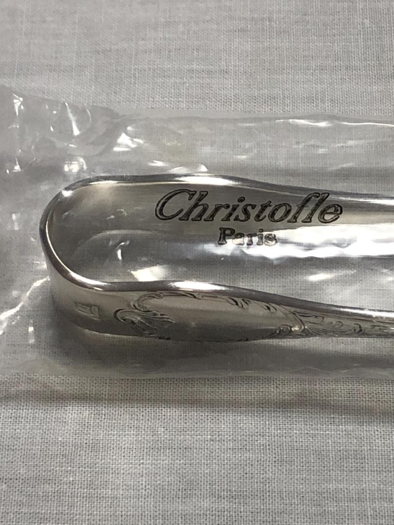 未使用未開封 クリストフル シュガートング マルリー CHRISTOFLE ①