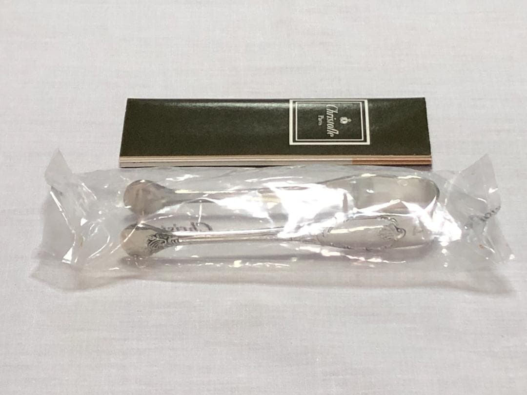 未使用未開封 クリストフル シュガートング マルリー CHRISTOFLE ①