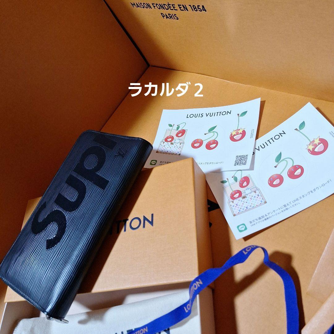 にゃお太郎【超希少・限定品・入手困難】ルイヴィトン長財布