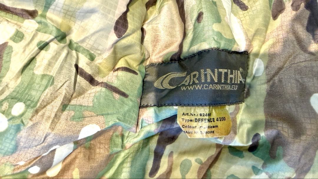 CARINTHIA Defence 4-200 Lサイズ　マルチカム　カリンシア