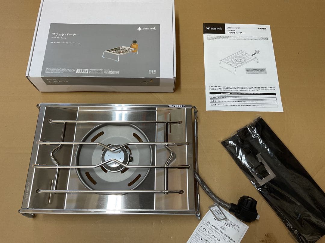  peak フラットバーナー新品未使用未点火・出品の為初めて開封しました