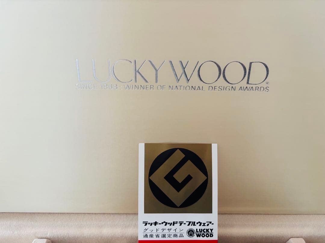 新品　ラッキーウッド　18-10ステンレス　カトラリーセット