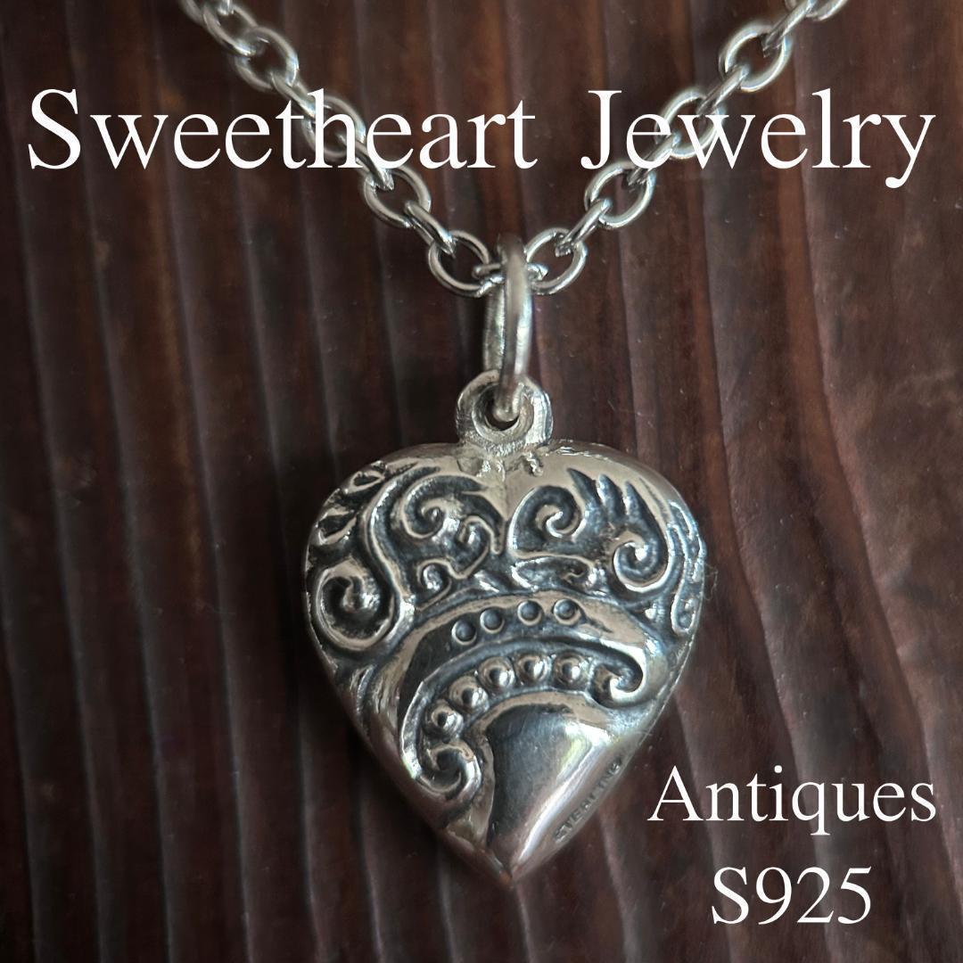 スウィートハートジュエリー　WW2　シルバー　唐草模様