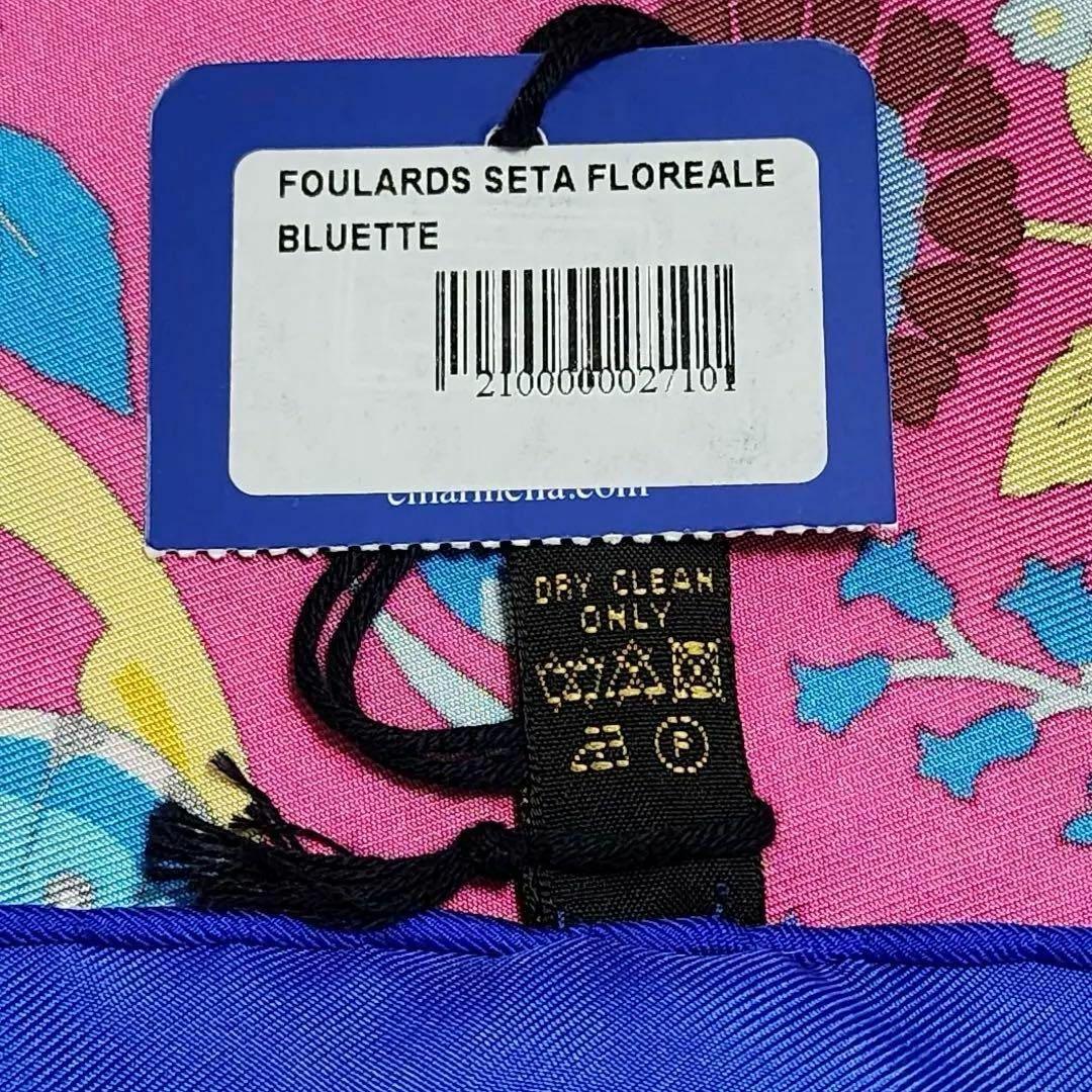 希少・極美品 E.MARINELLA マリネッラ スカーフ 大判 花 アラベスク