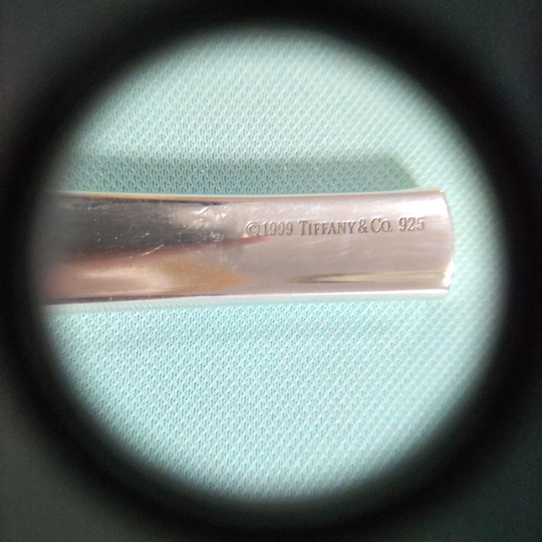 Tiffany&Co. ティファニー1837バー キーリングキーホルダー