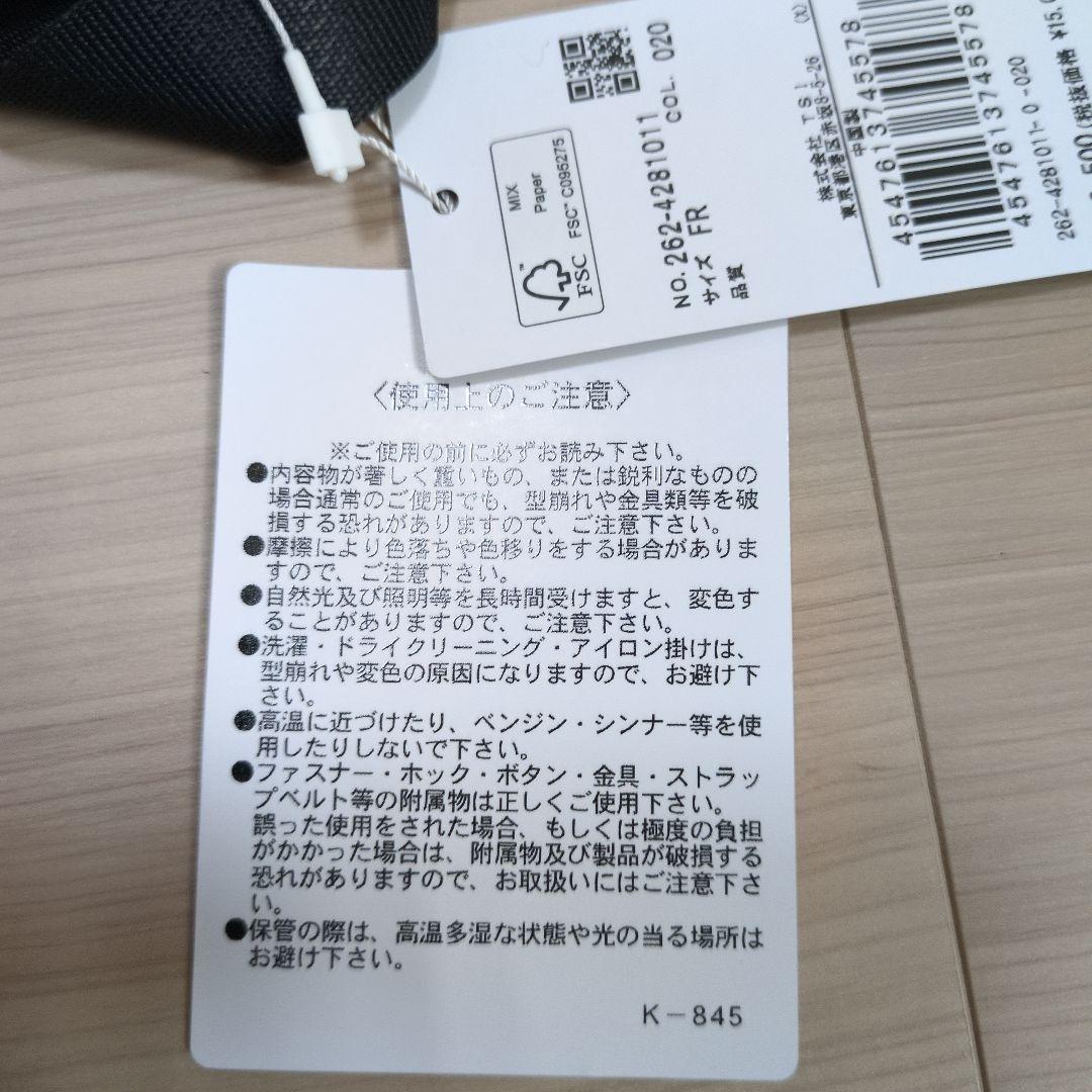 JACK BUNNY ドラえもん柄　総柄　バックパック