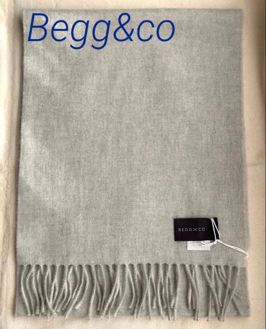 ベグアンドコー BEGG&CO 上質カシミア マフラー Arranグレー 新品