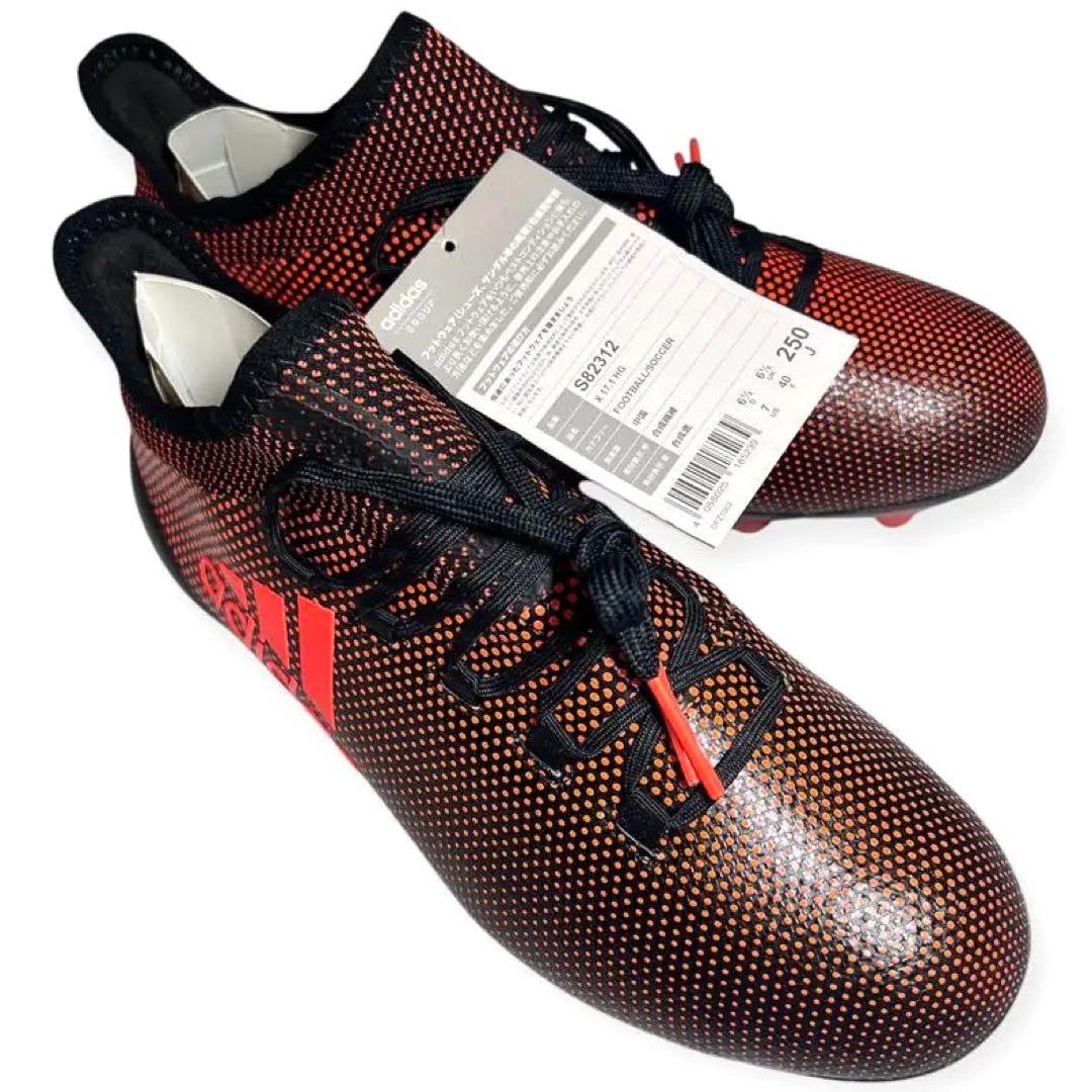 【タグ付新品】廃盤 アディダス サッカースパイク X17.1 HG フットウエア