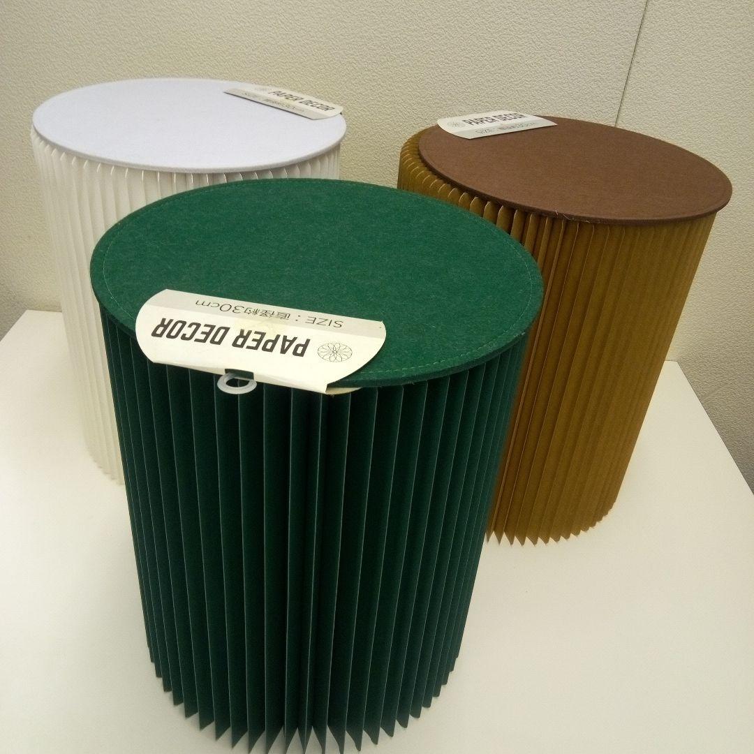 新品スツール白茶緑の3本で格安