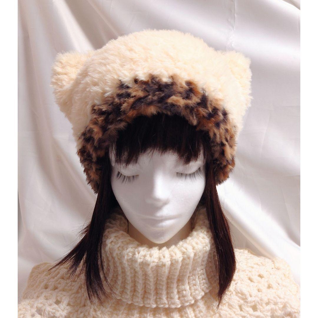 【セール】ネコ耳ニット帽　猫耳帽子　毛糸　手編み　クリーム×三毛猫　モコモコ