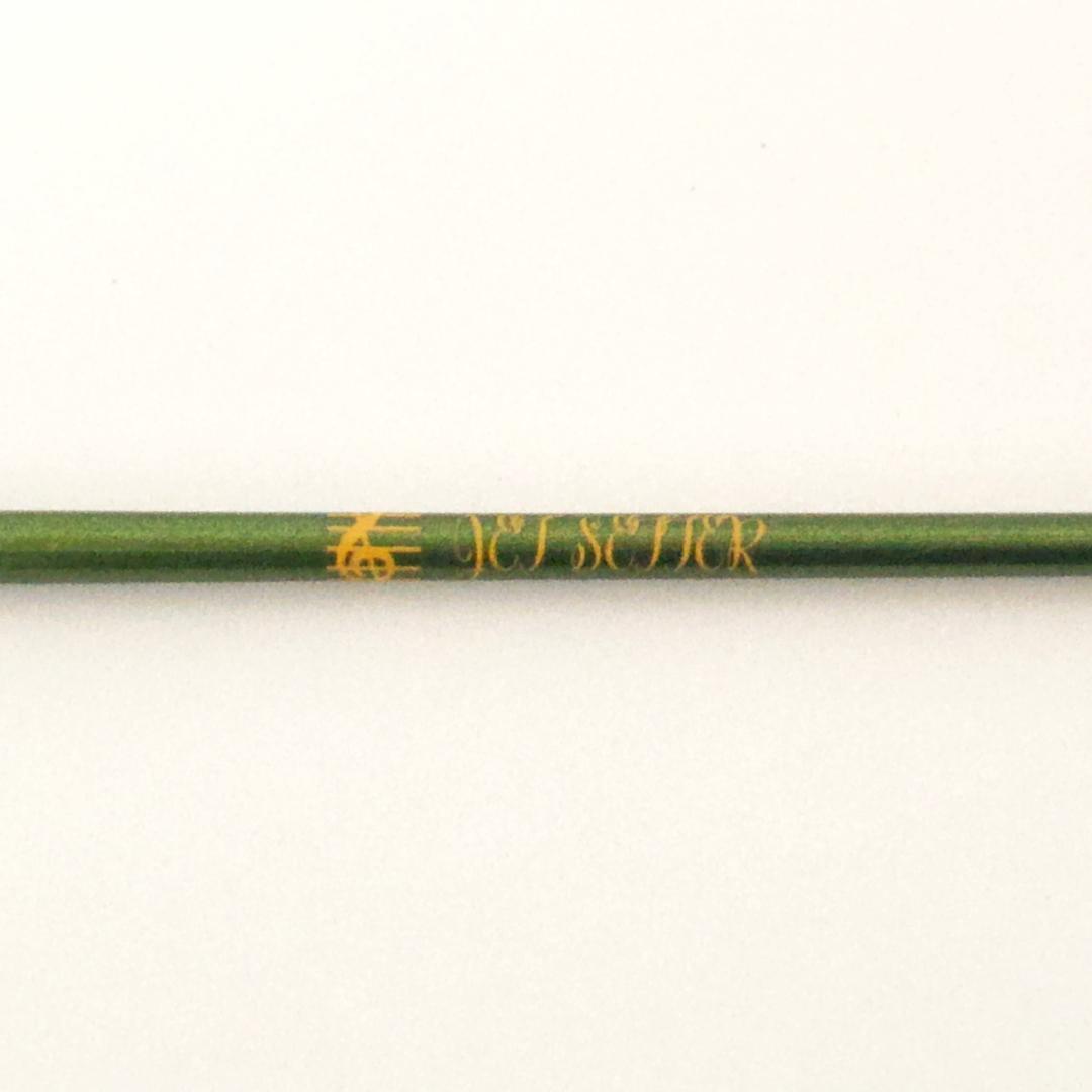 ジェットスロー ジェットセッター60S Taro Hakaseモデル