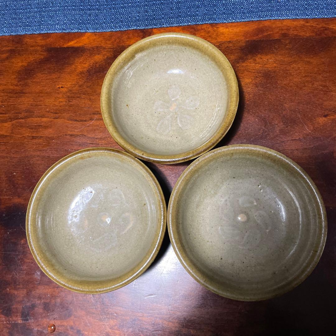 陶器製 花模様の器 3個セット