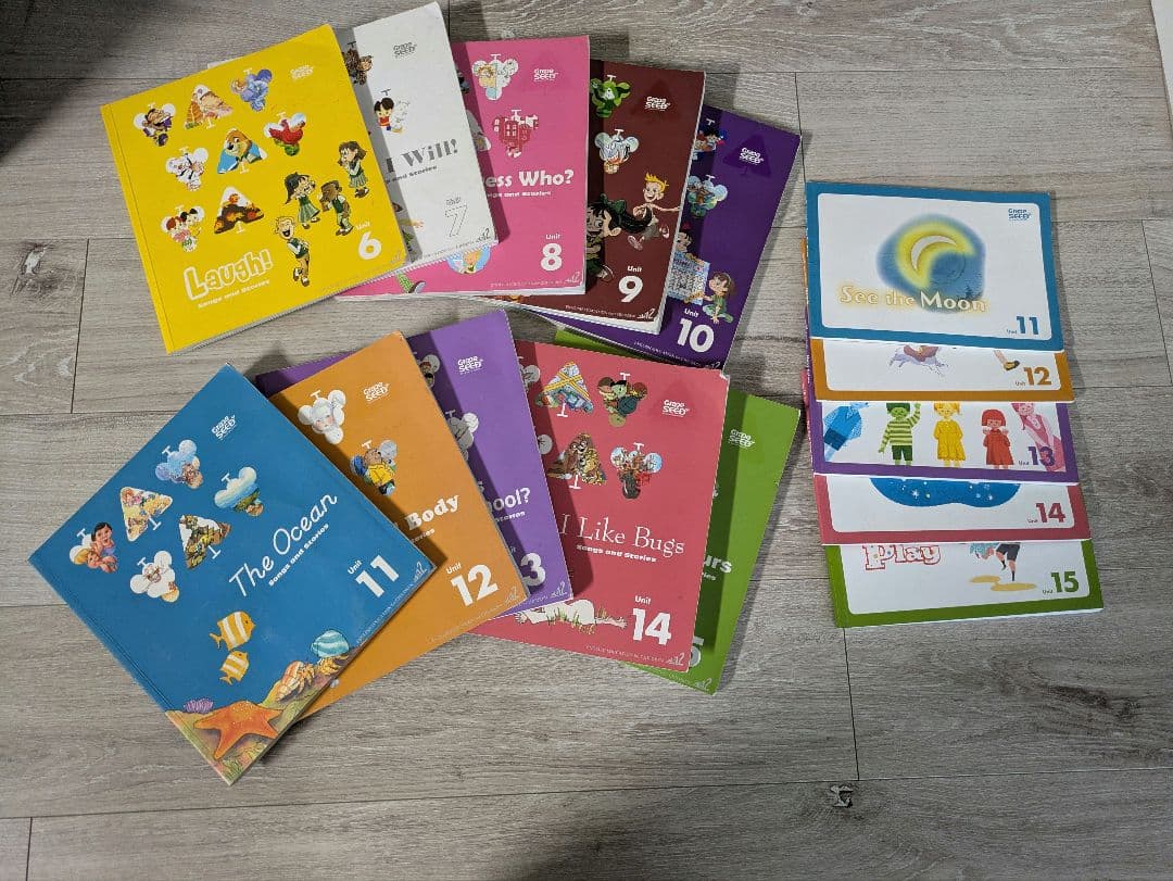 るー　グレープシードセット