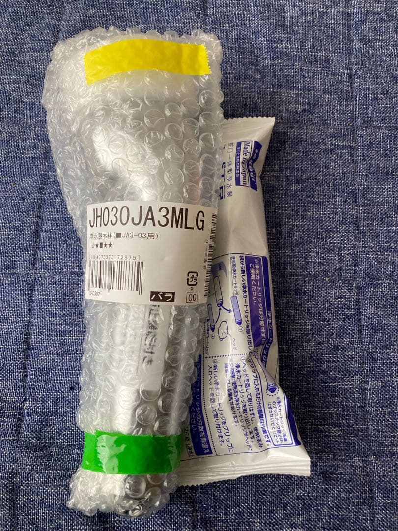 新品未開封 タカギ浄水器JA3-03ヘッド&浄水器カートリッジ 3個セット