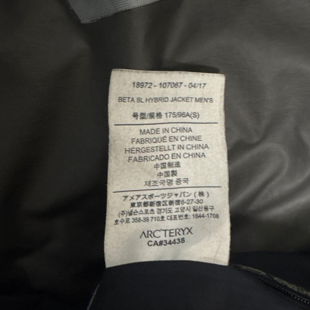 な*し様 希少ARC'TERYX アークテリクスベータSLハイブリッド　メンズS