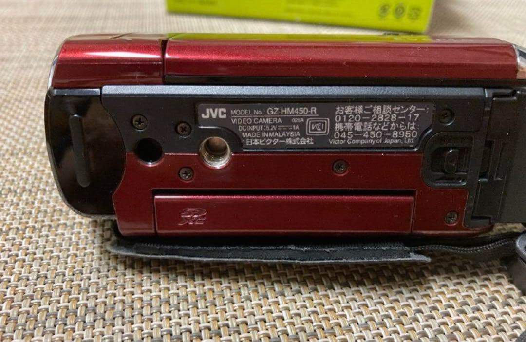 美品❣️JVC エブリオ　GZ-HM450 動作確認済‼️